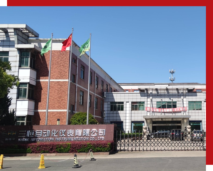 宜兴市尊龙凯时人生就是赢自动化仪表有限公司