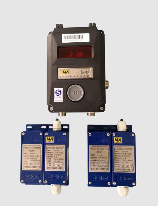 GFK30（A）、GFK30（B）系列矿用风门开闭状态传感器